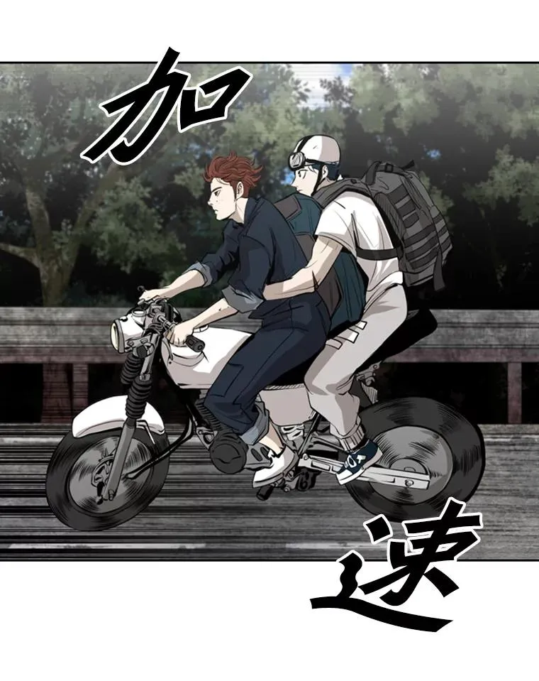 143.入住宿舍（1）101