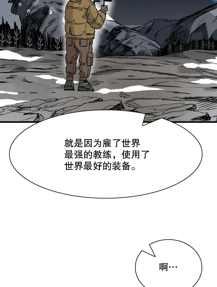 312.特别之处42