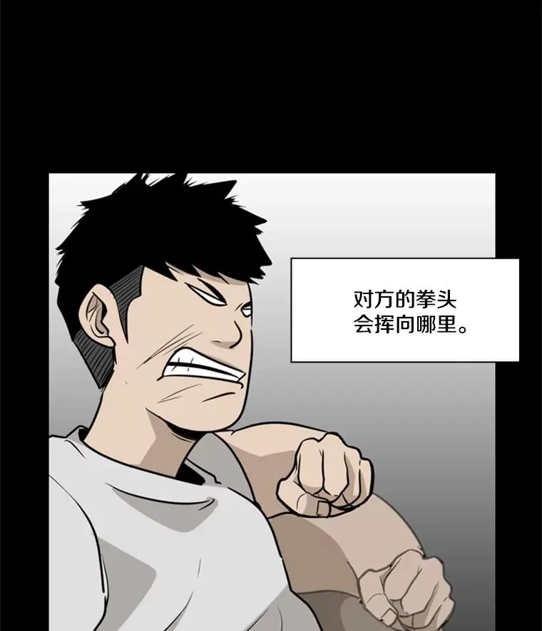 9.复仇宣言9