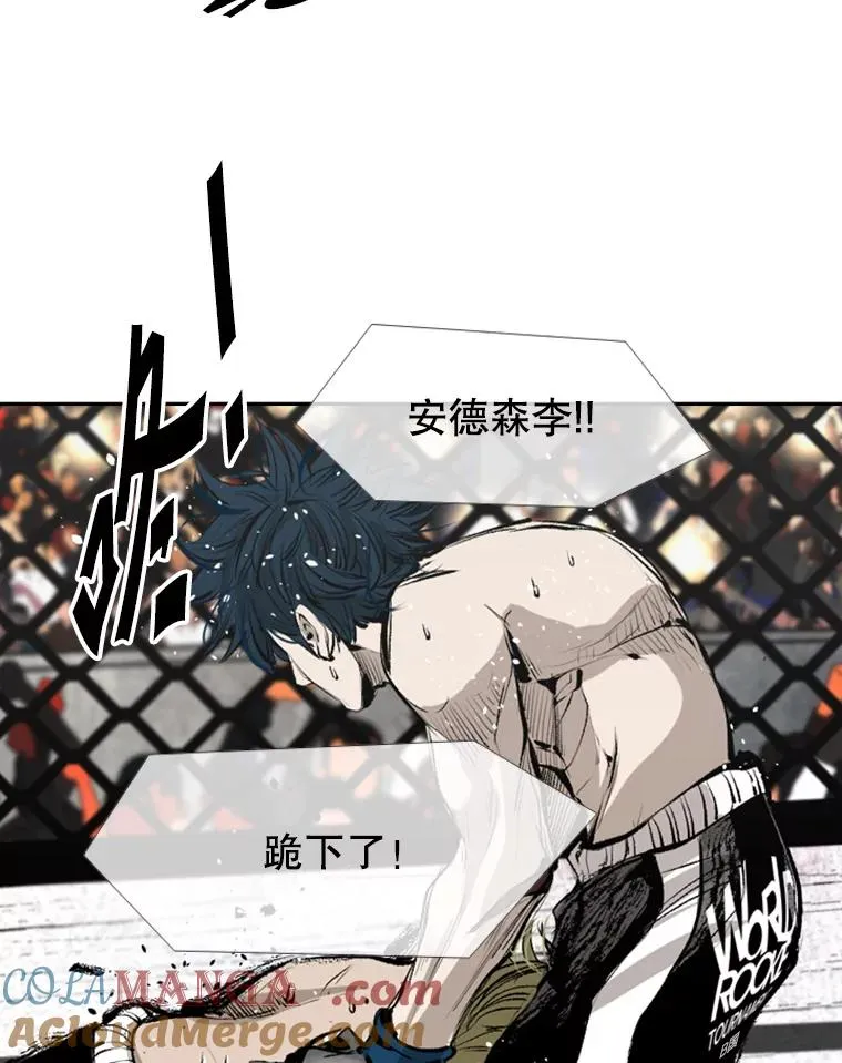 149.比赛激烈进行中60