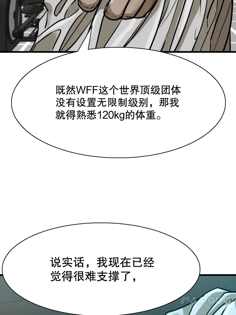 302.郑浩铭的请求19