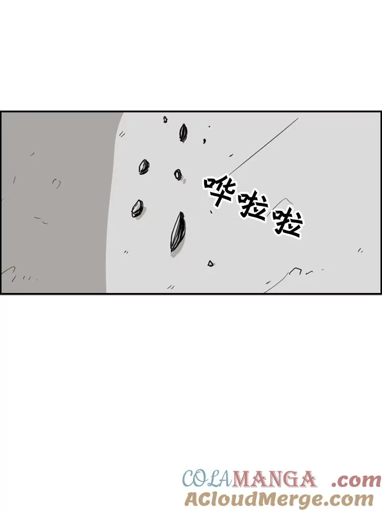 22.回忆92