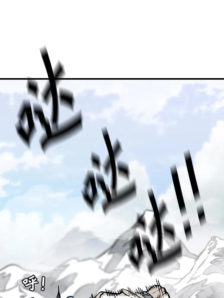 320.身体恢复71