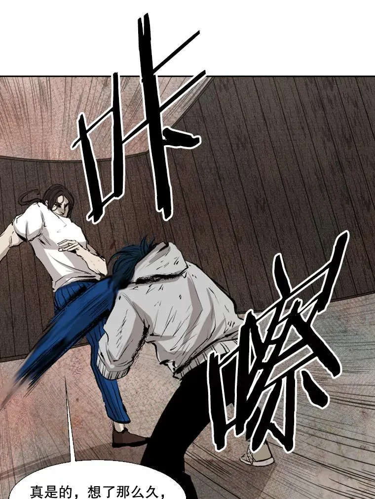 116.最后的希望73