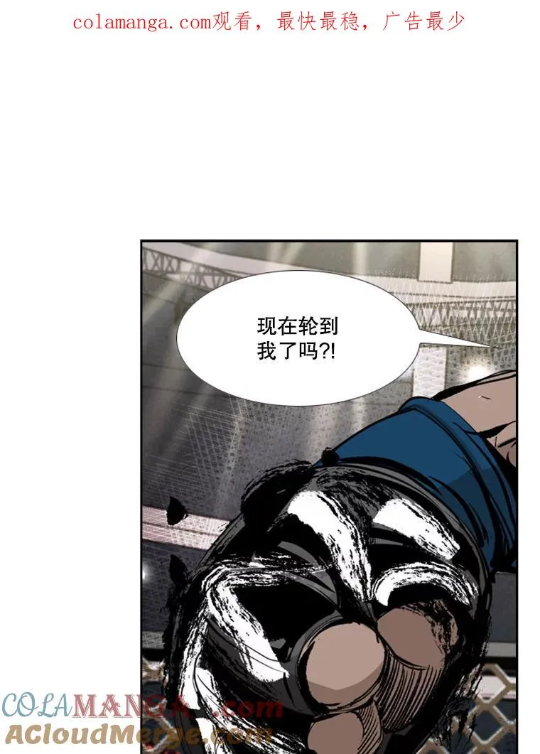 168.激烈的较量（2）0