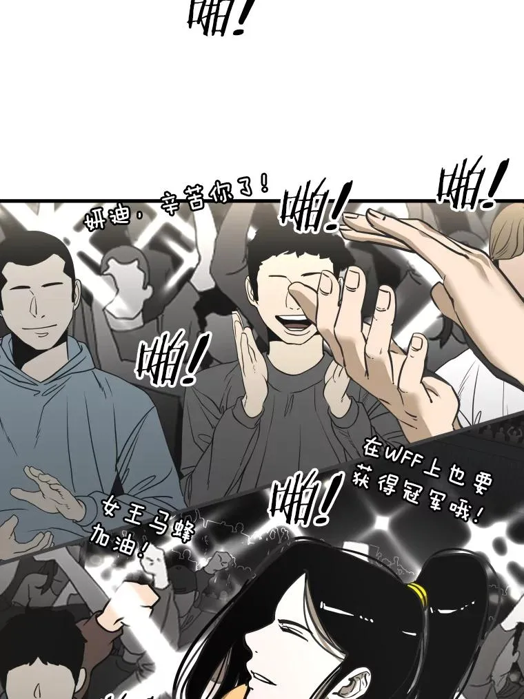 308.巴西利的胜利47