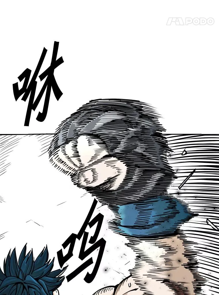 267.乘隙而入14