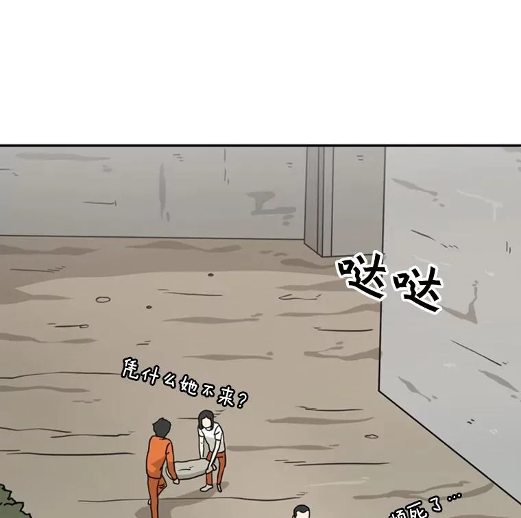 47.接近37
