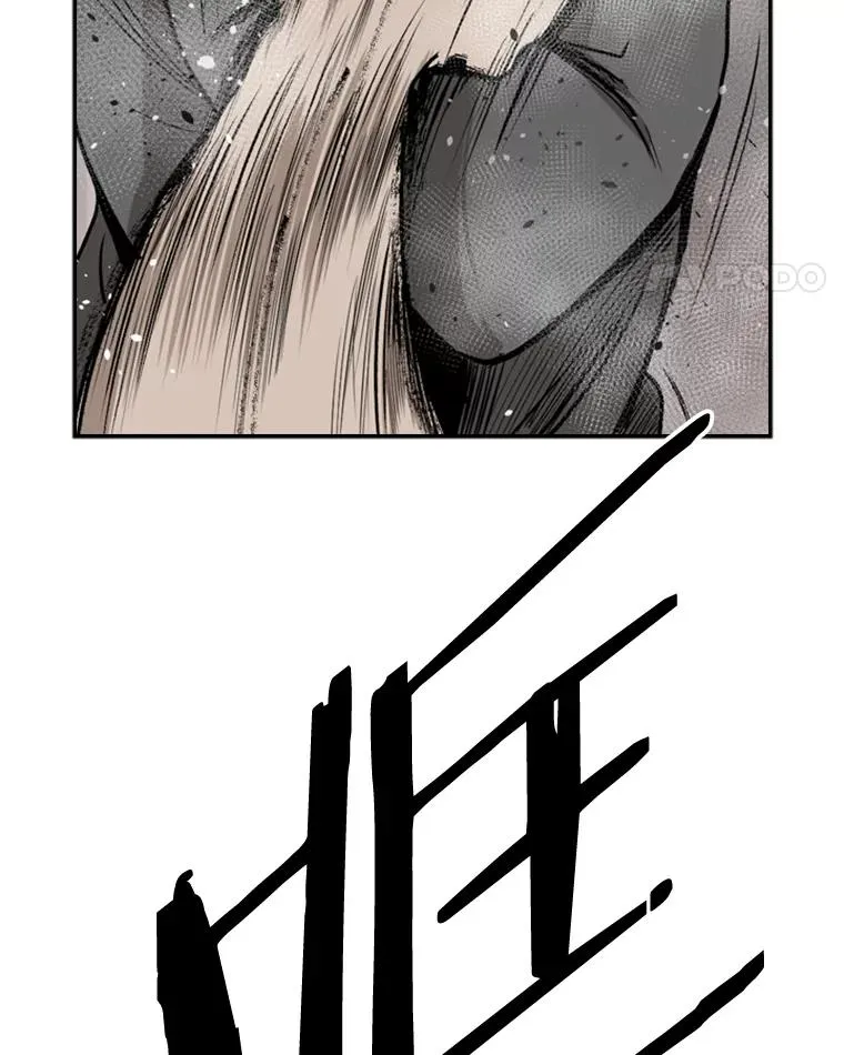 91.资格81