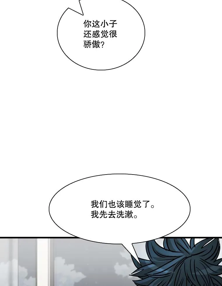 325.错误教导5