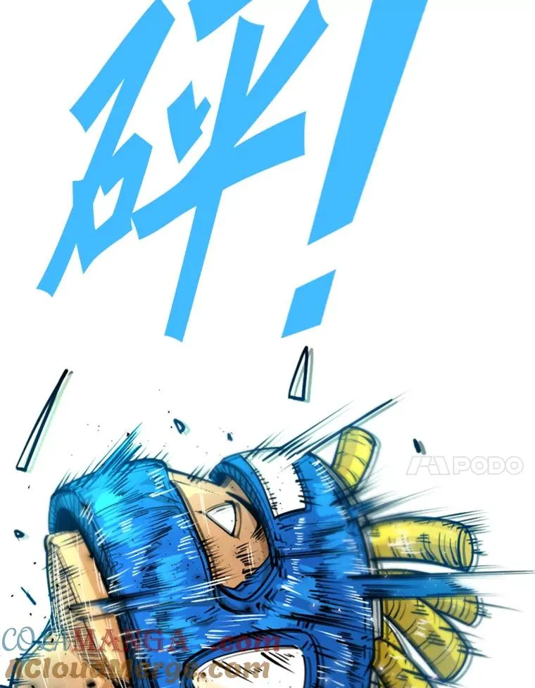 231.切磋赛60
