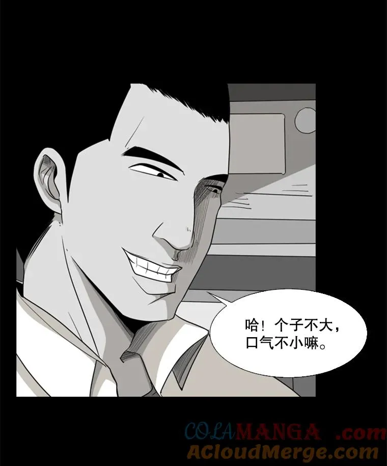 17.探索30