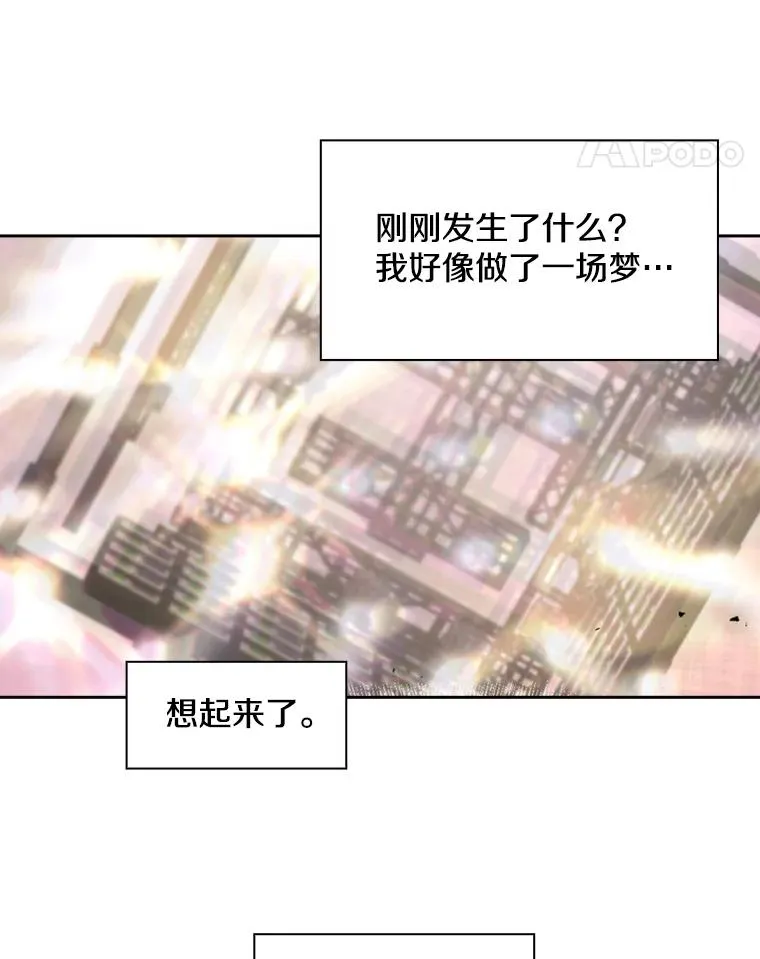 205.好久不见（1）67