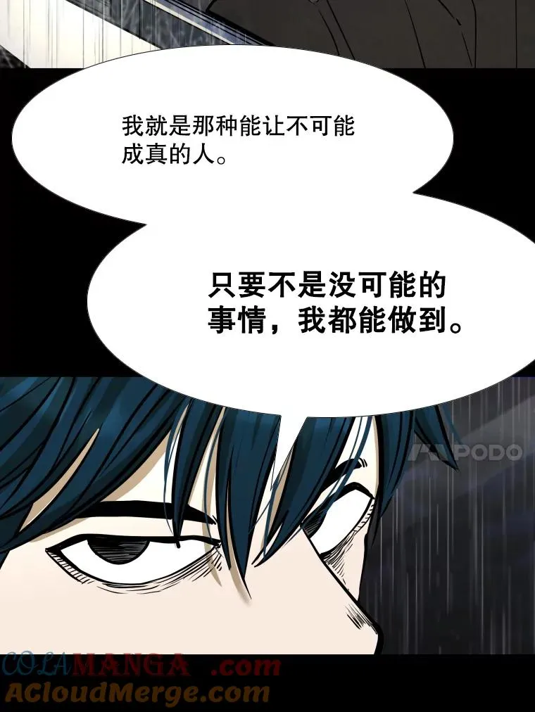 303.初饮酒52