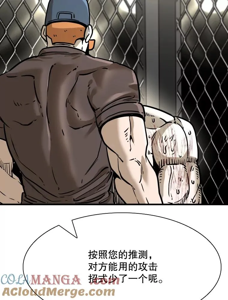 319.认输44