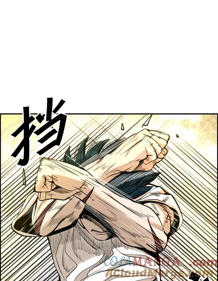 238.郑昌杰的变化20