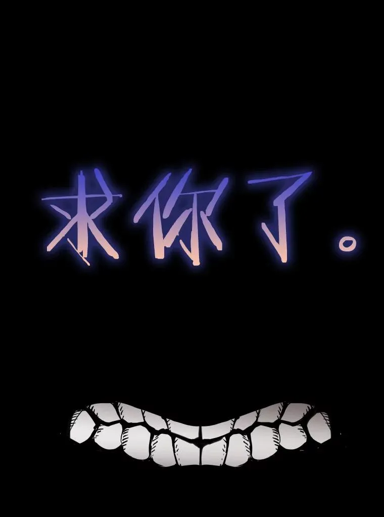 284.与维多之战（3）143