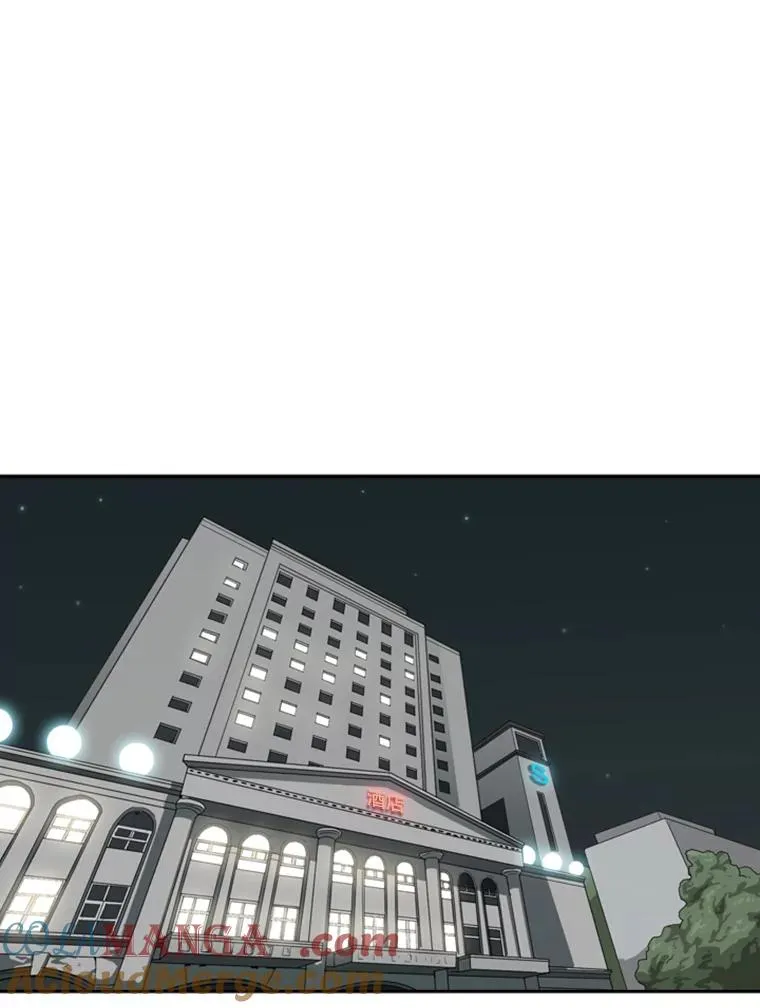 66.分出胜负128