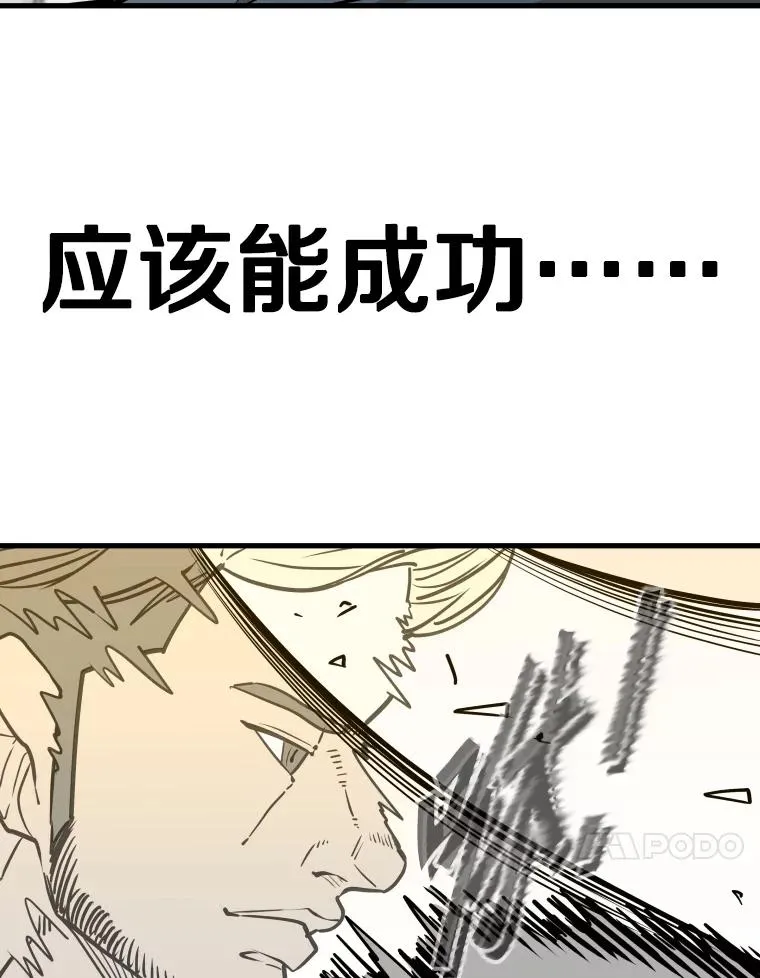 323.友谊赛30