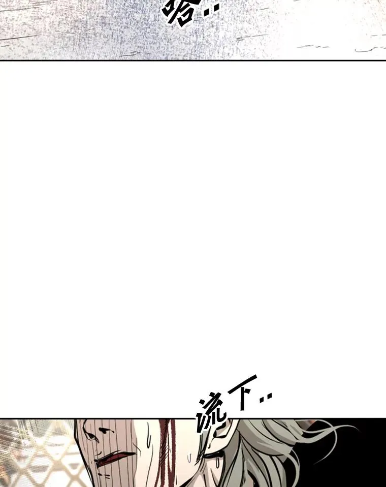 177.胜利和失败13