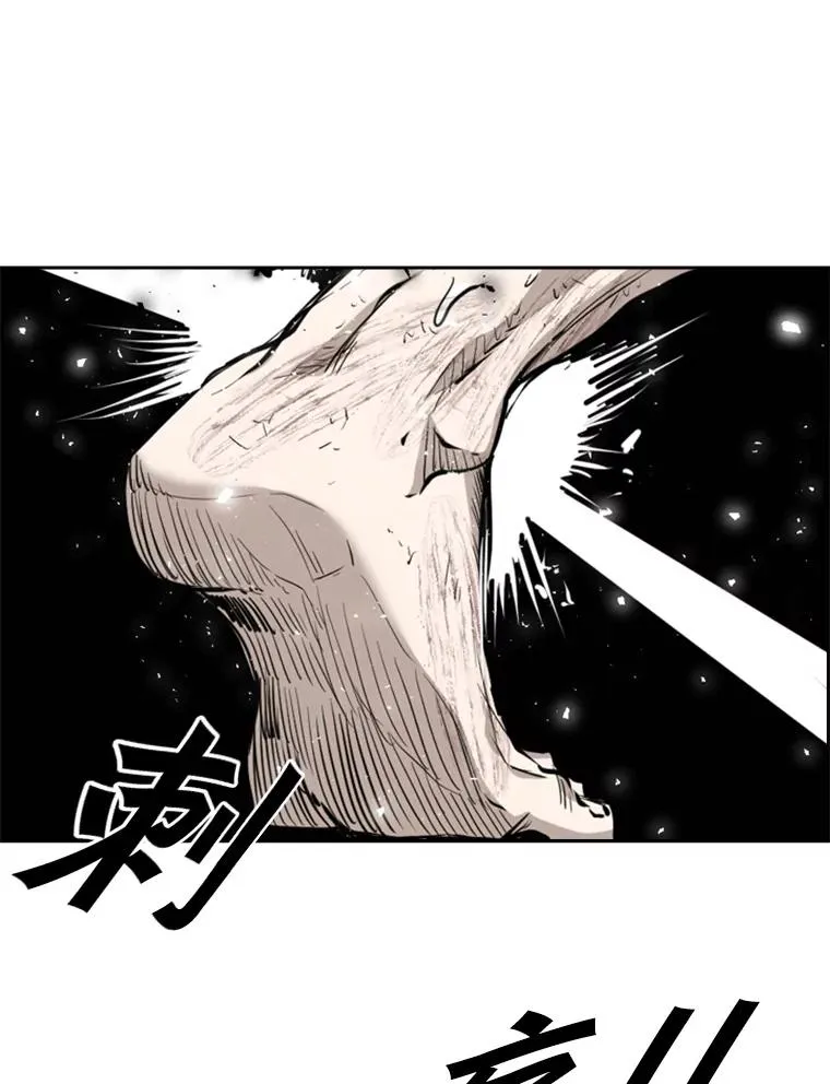 224.祸兮福之所倚…57