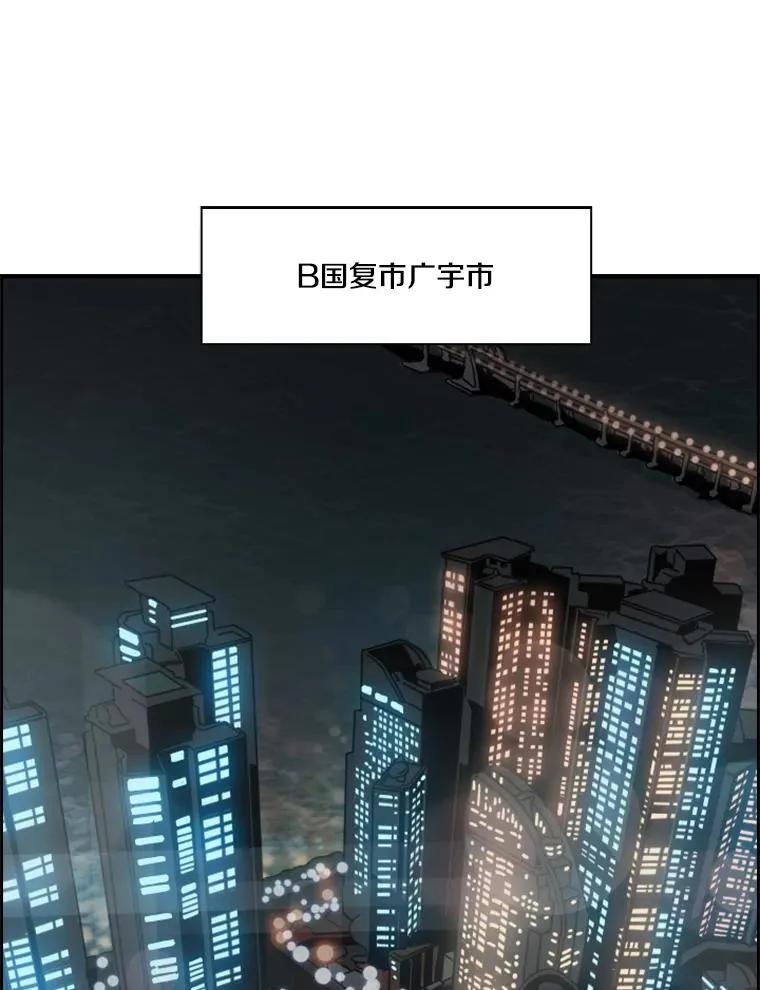 121.迎接比赛79