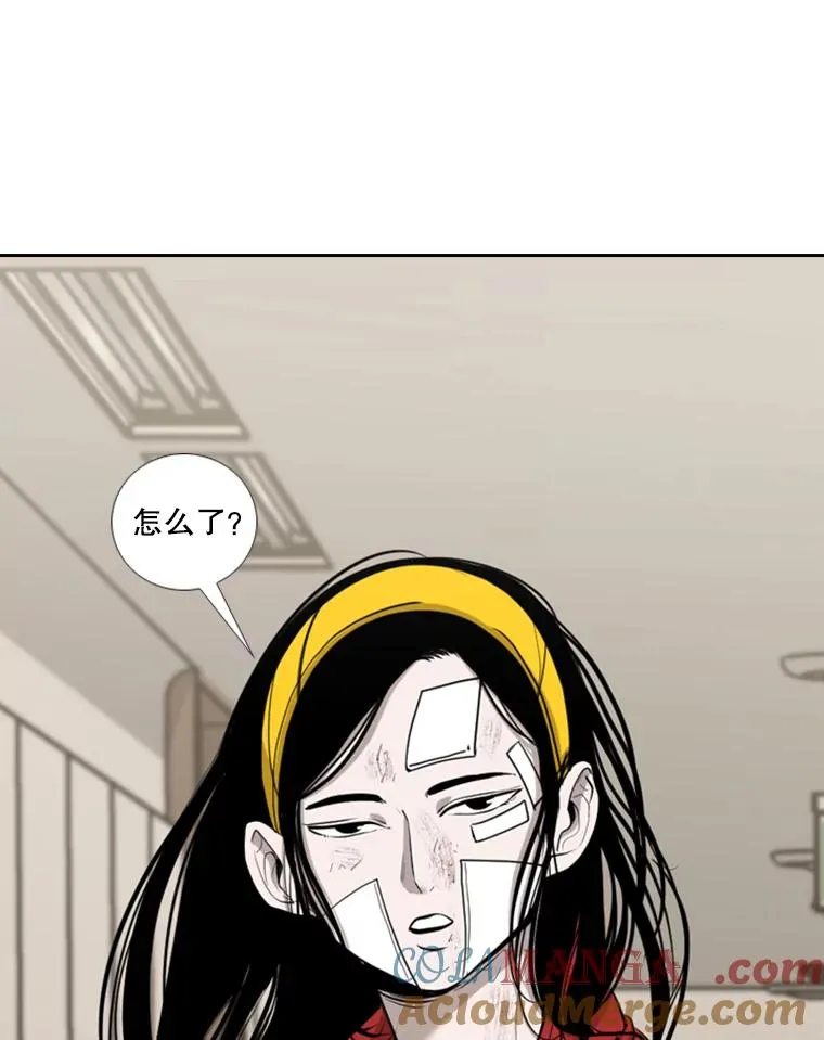 191.弃赛76