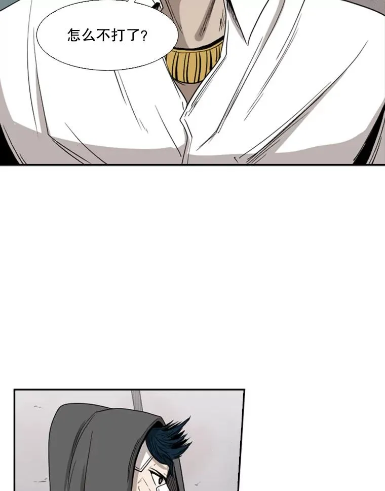 91.资格46