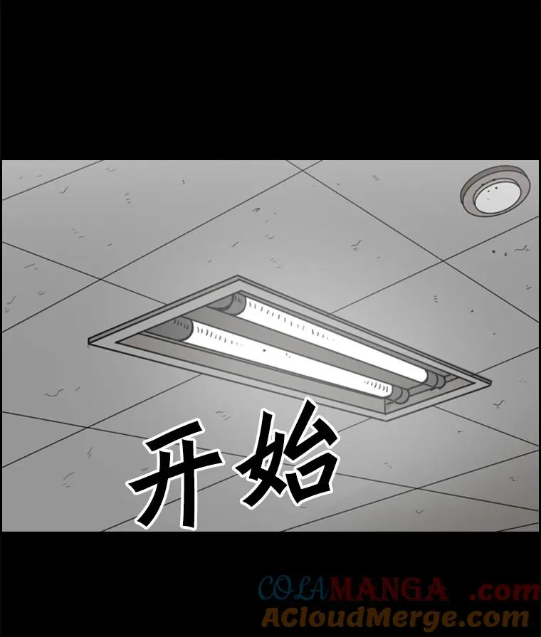 23.例外20