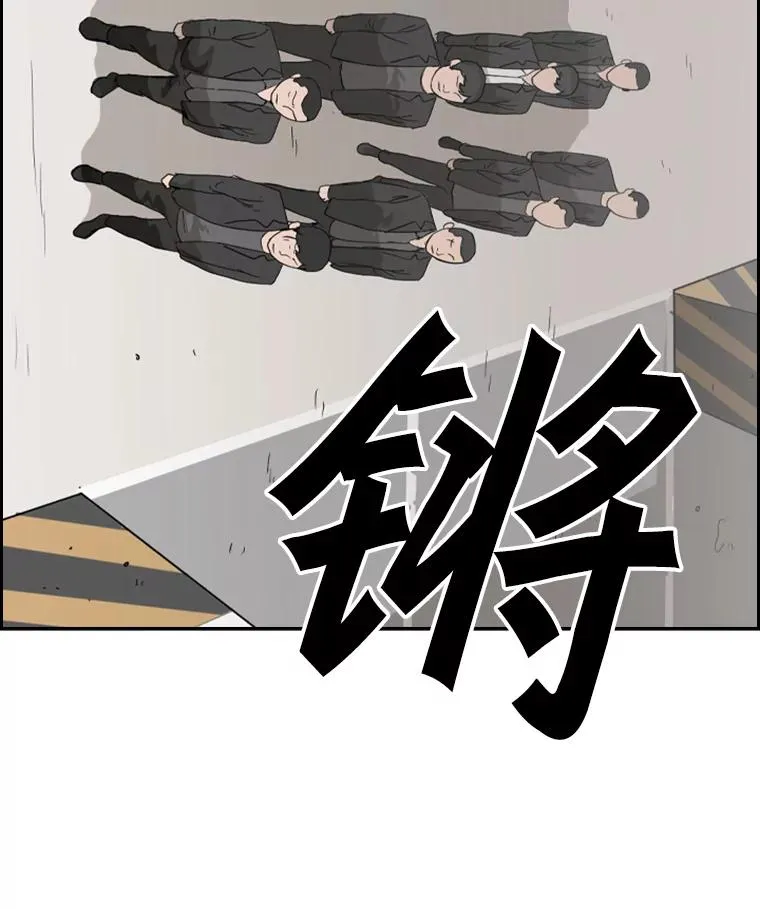 26.第一次出动75