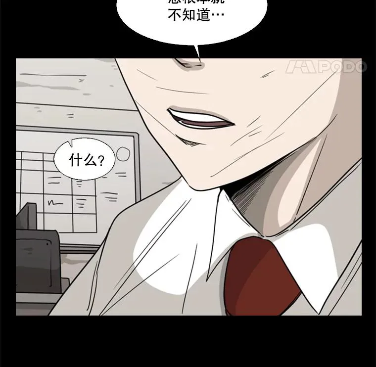 46.相似58