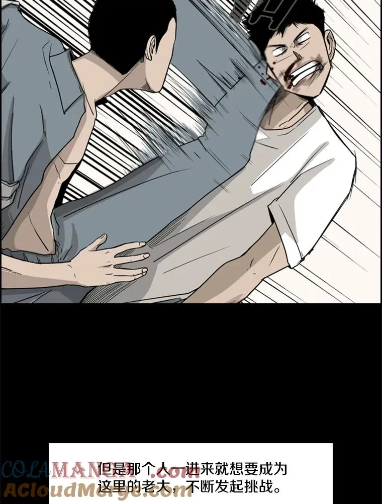 19.联盟27