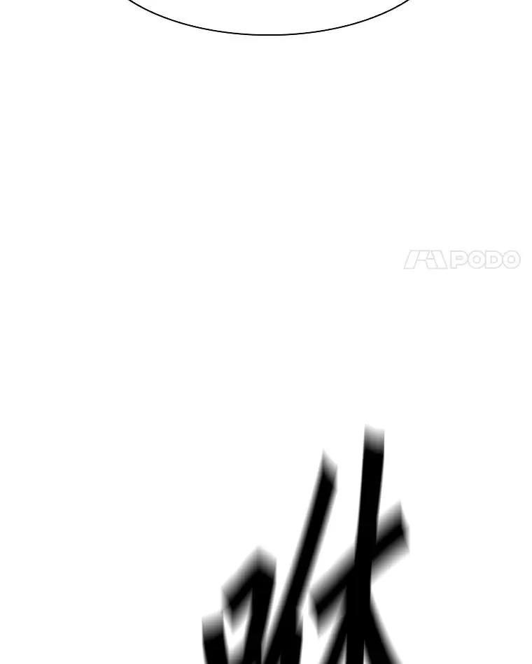 322.与华金较量3