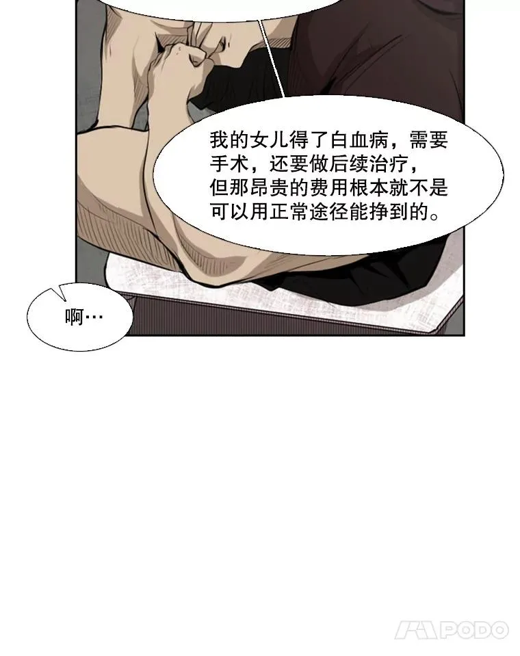 140.录节目41