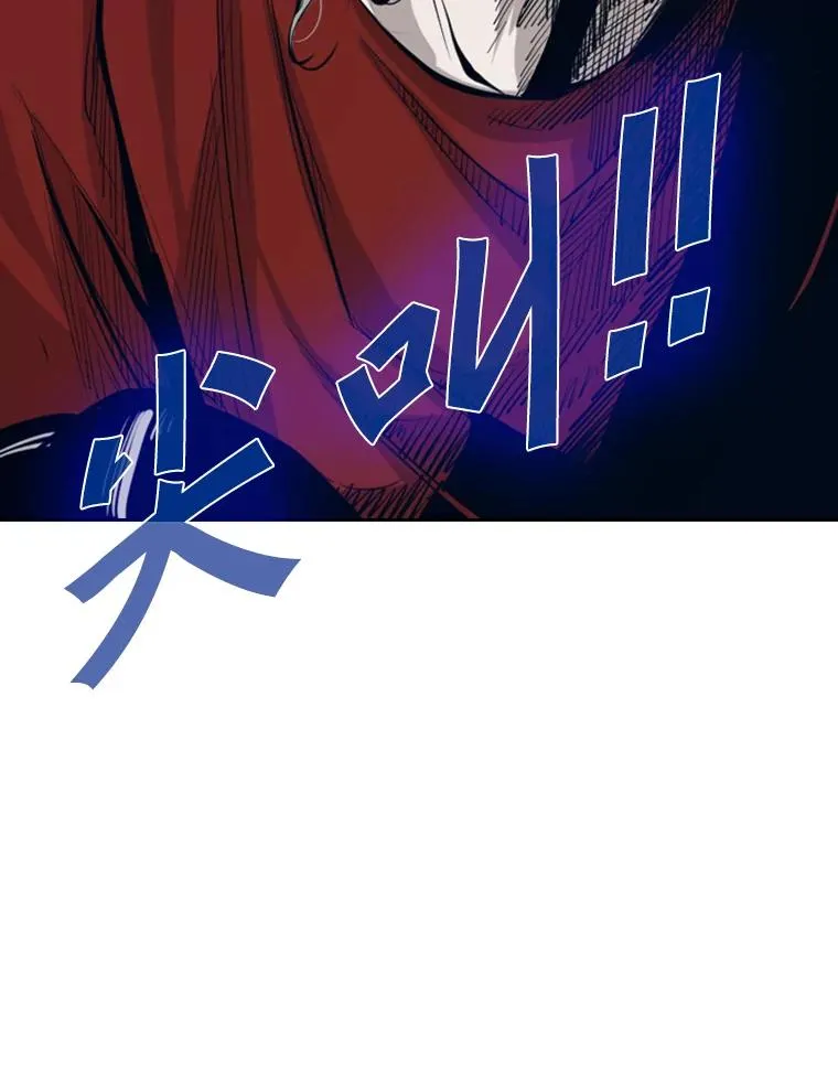 156.他上场了46