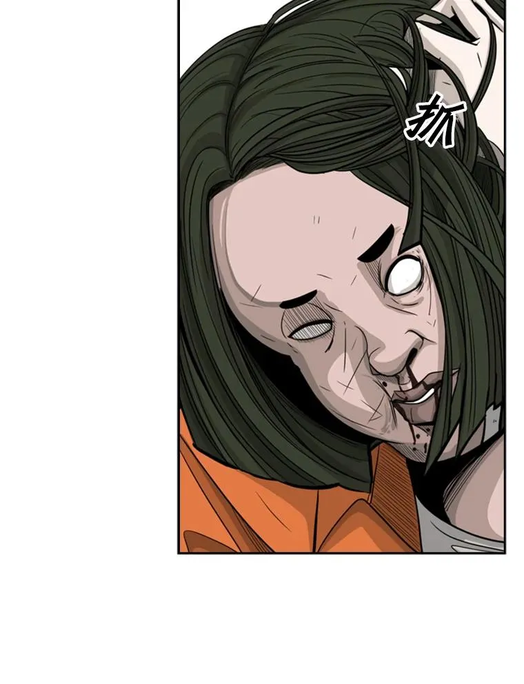 13.女强者83