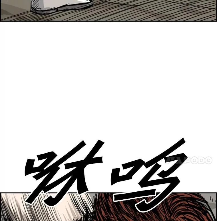 50.不相上下109