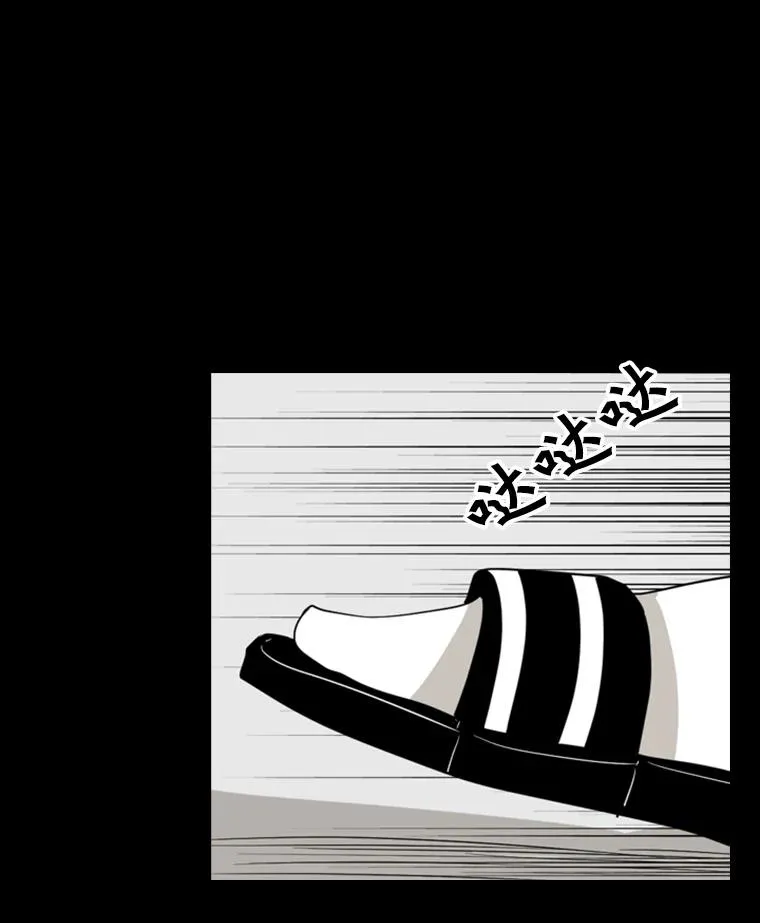 17.探索19