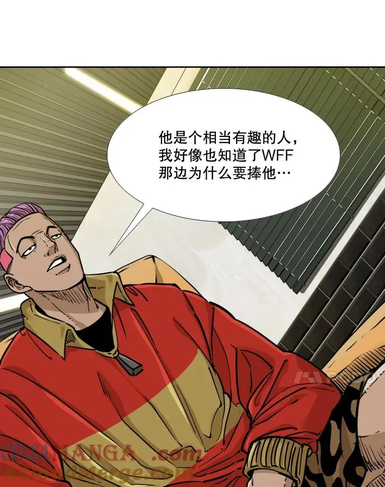 277.擂台赛48