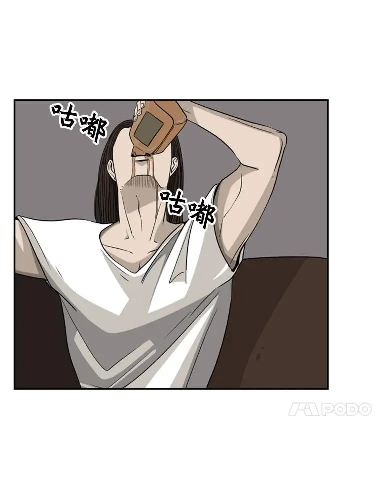 15.加入我们吧25