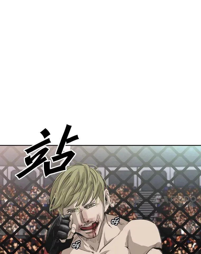 148.不被看好又怎样21