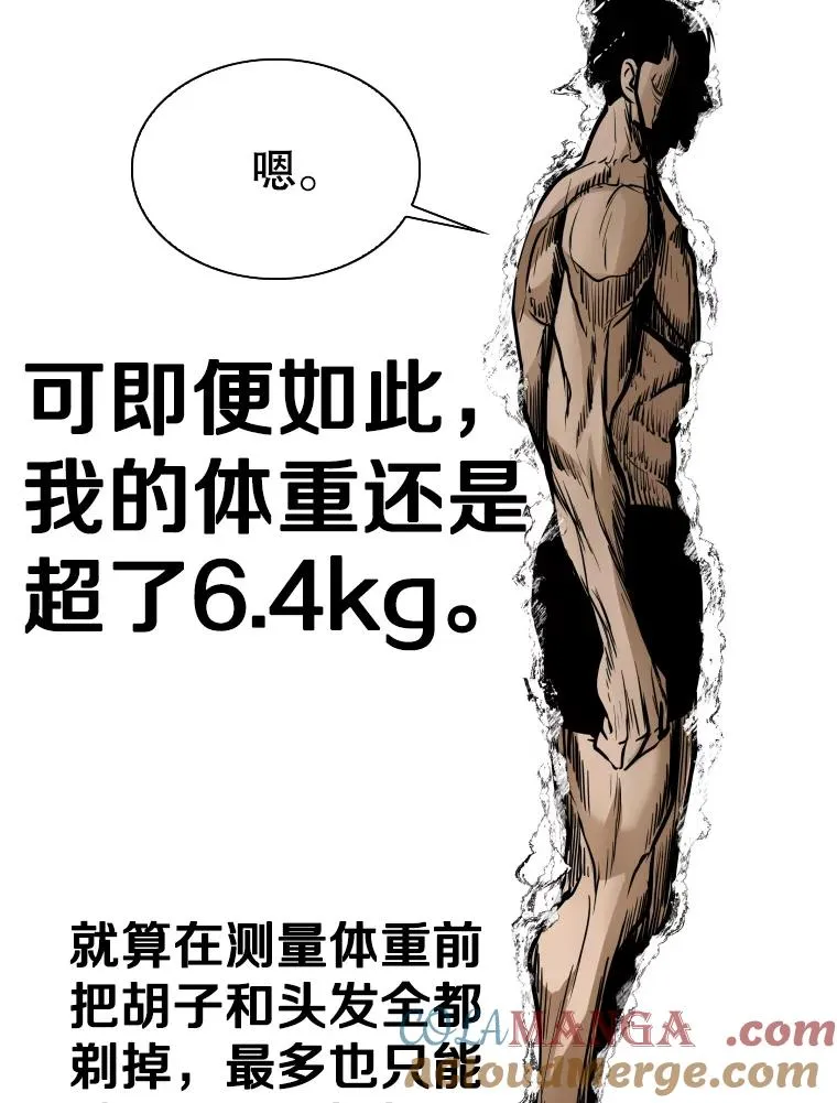 302.郑浩铭的请求4