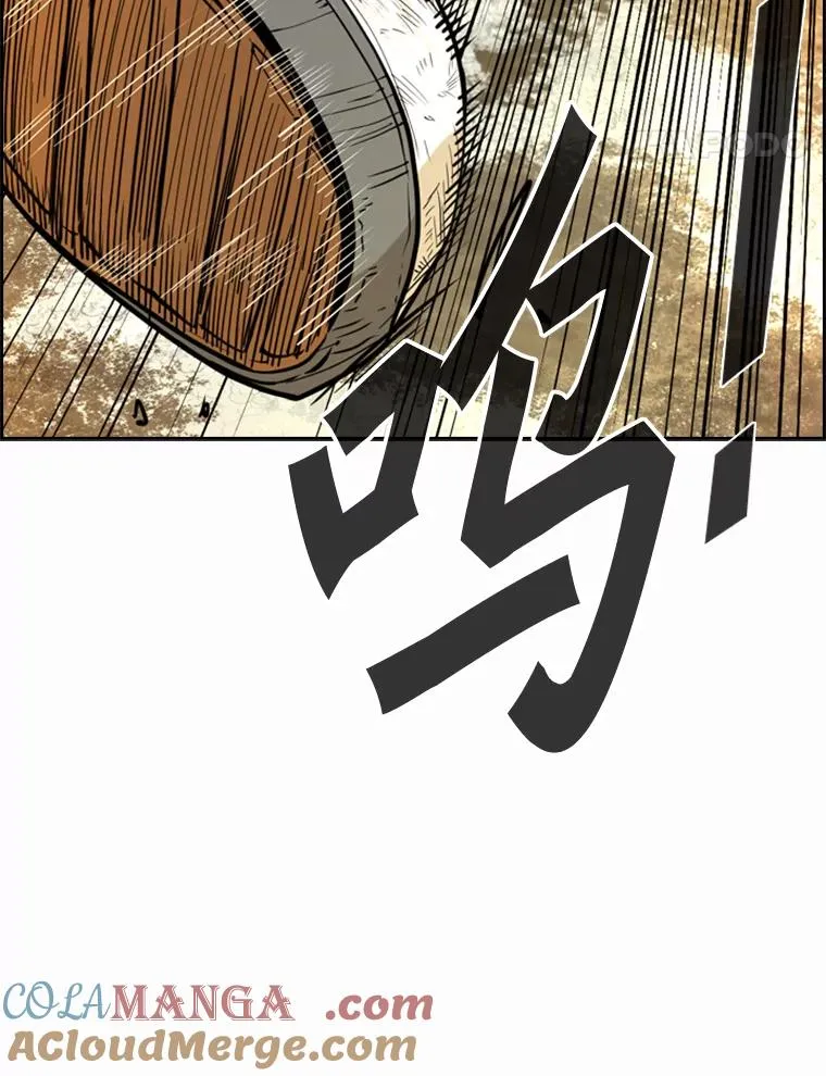 237.抉择88