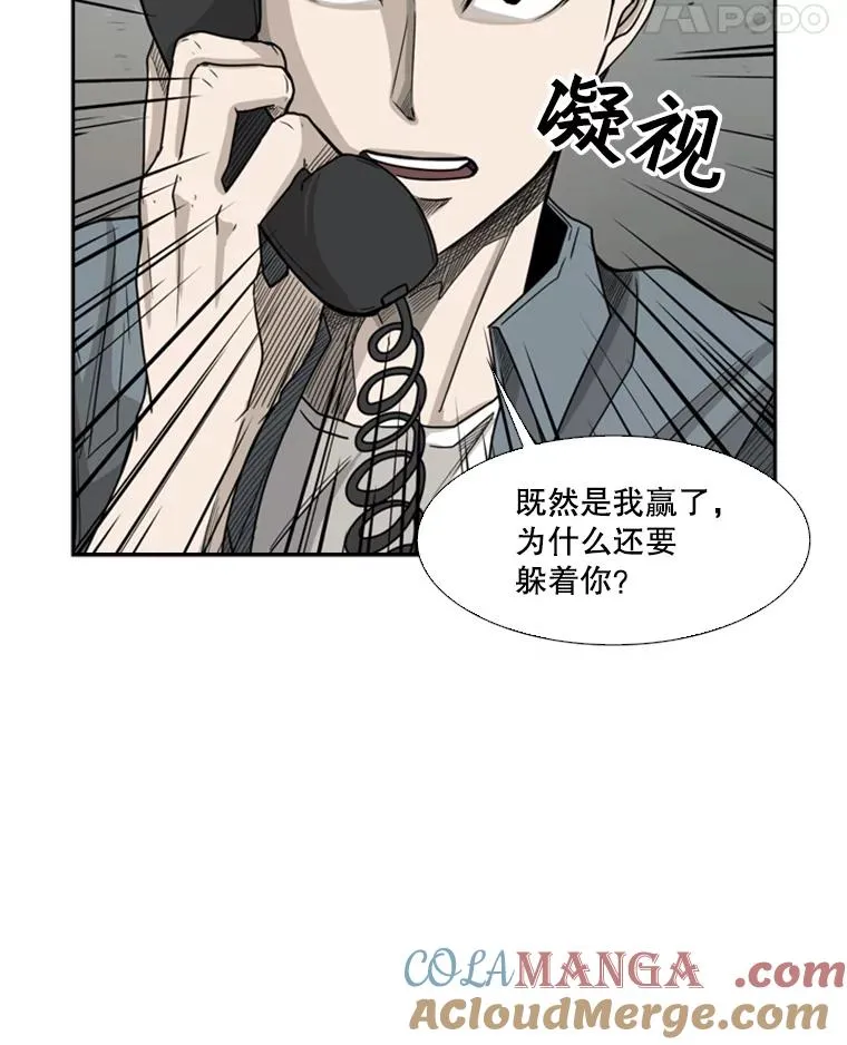 31.好久不见66