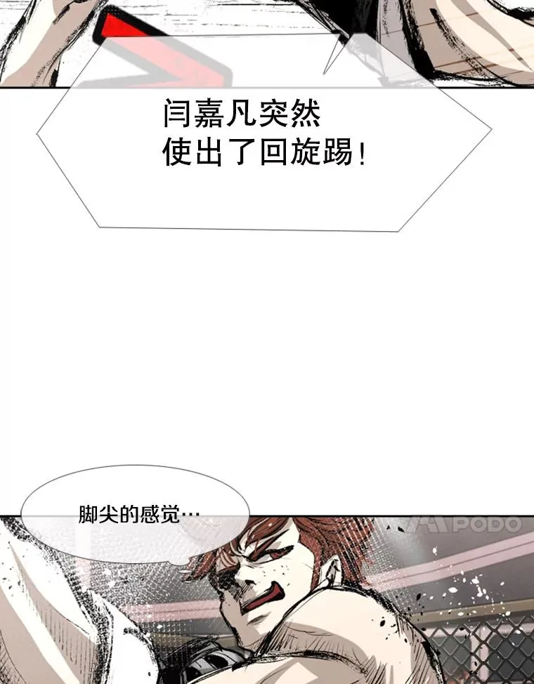 156.他上场了107