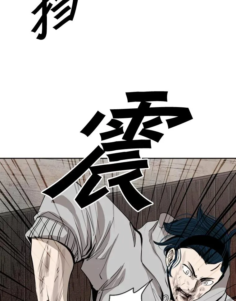 114.扭转局面78