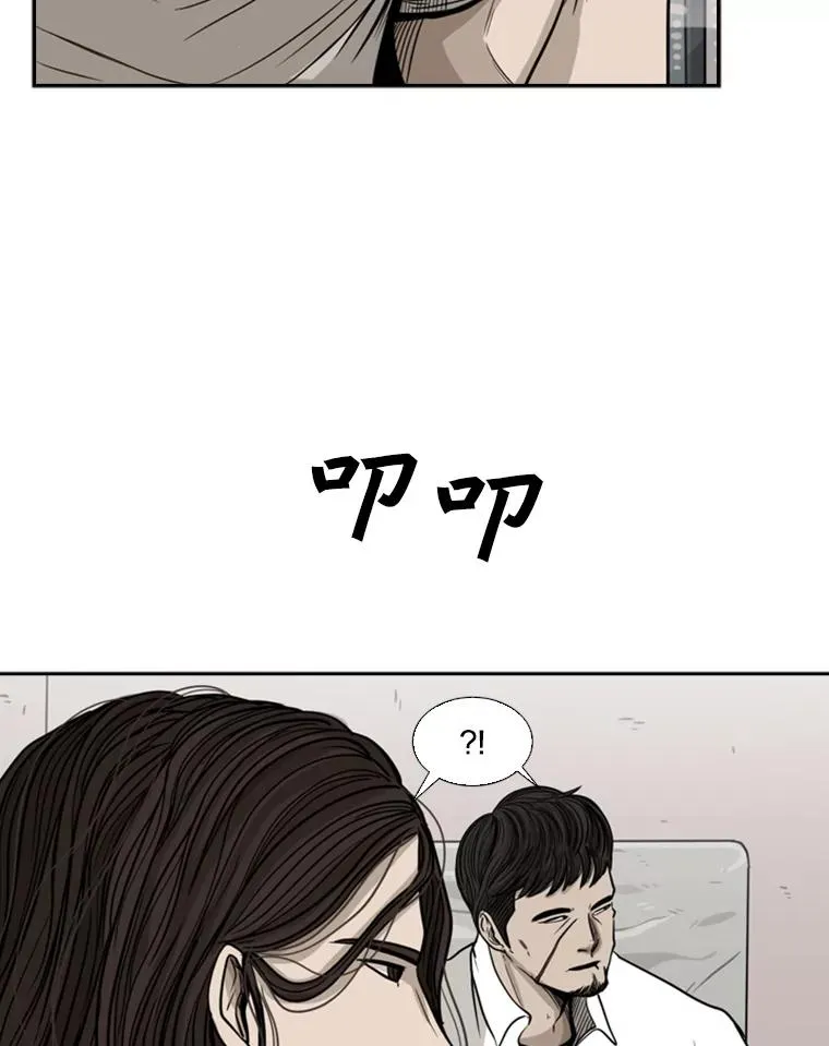 77.离开71