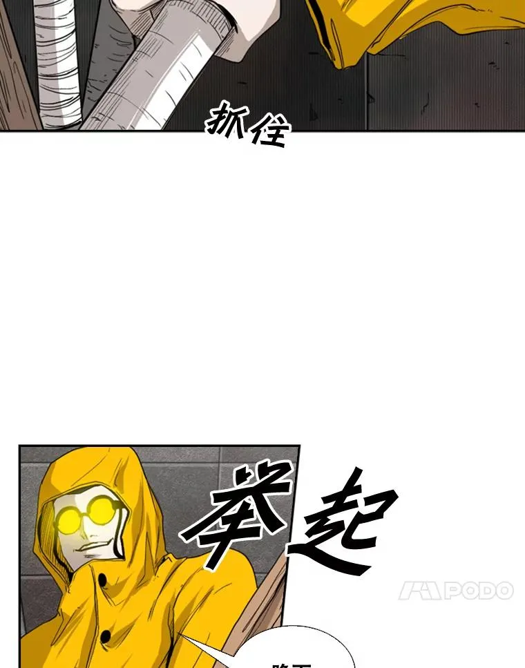 85.合体74