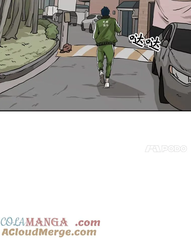 67.新的开始28