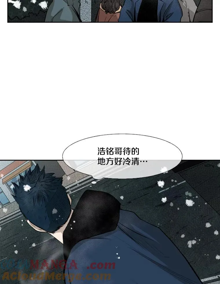 121.迎接比赛32